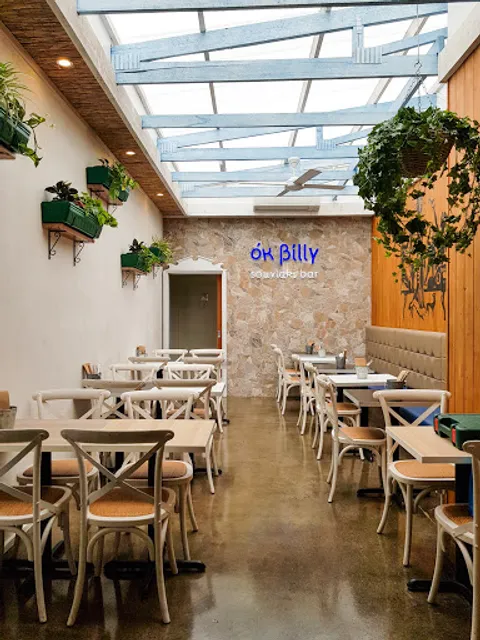 Ok Billy Souvlaki Bar