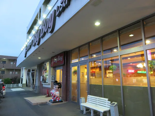 Big Boy Funabashi Narashino