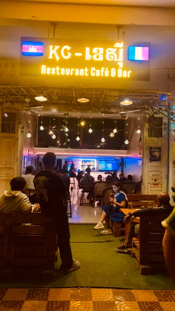 KC's Burger & Lounge Bar