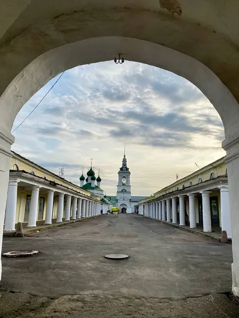 Muzey "Gubernskiy Gorod Kostroma"