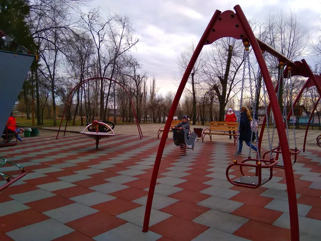 Prydniprovs'kyi park