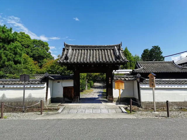 place image