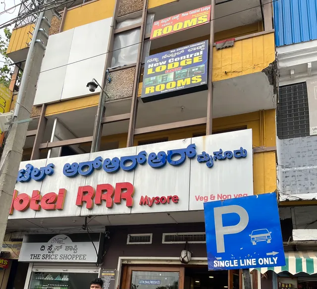 Hotel RRR Mysore
