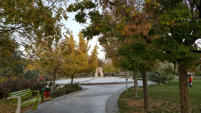 Eram Park