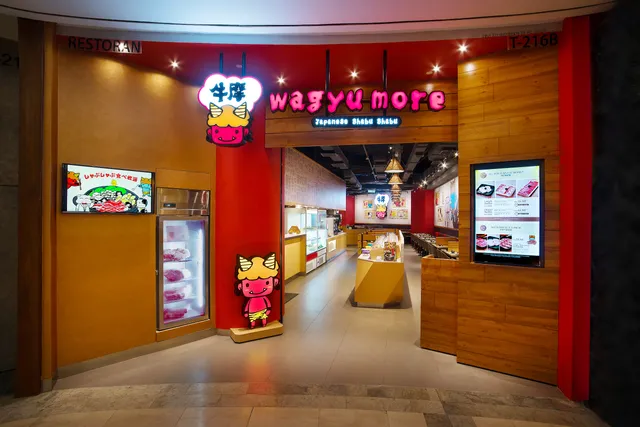 牛摩 Wagyu More Malaysia (The Gardens Mall)