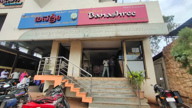 Udupi Shree Banashree Restaurant