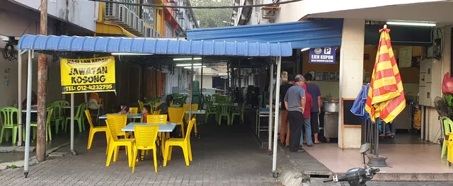 Nasi Lan Peruda, Alor Setar