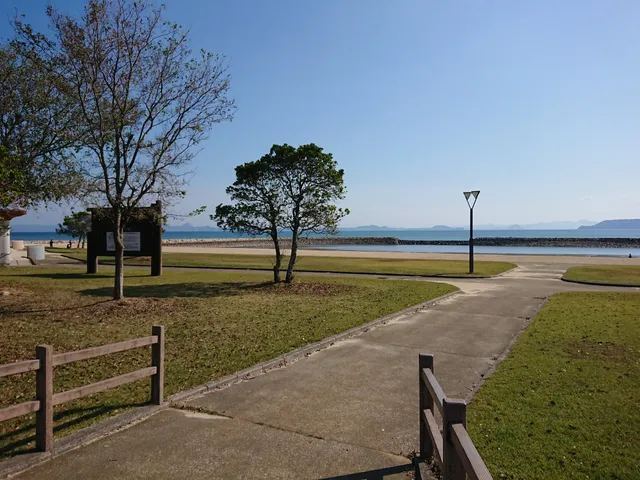 Minamishimabara Arie Sports Park