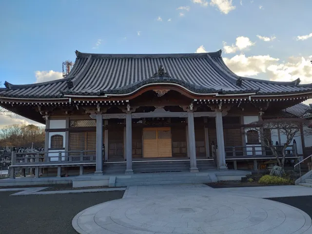 Erinji Temple