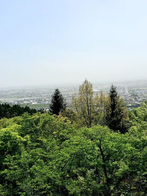 Mukaiyama Park