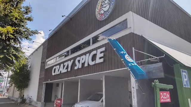 Crazy Spice