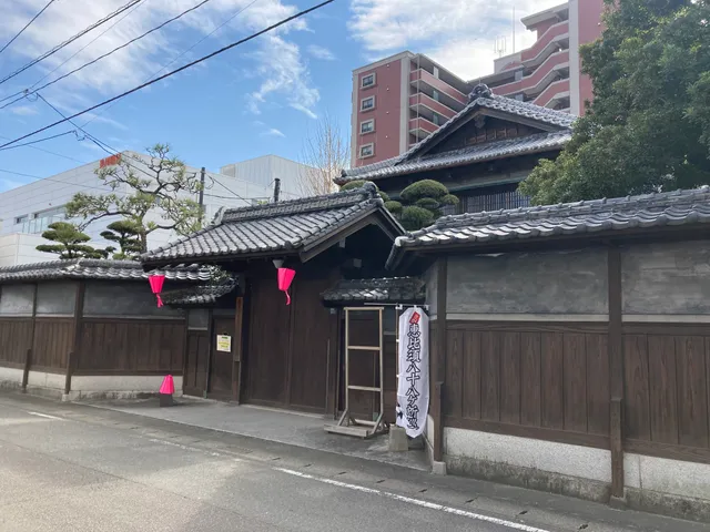Former Residence of Fukuda