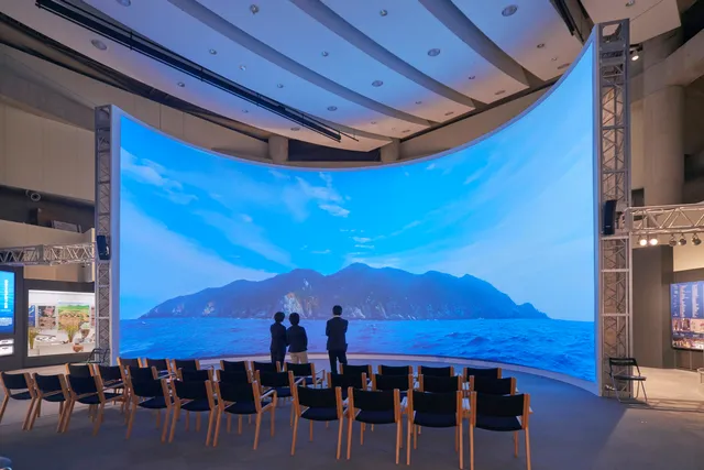 Sea Road City Munakata Hall