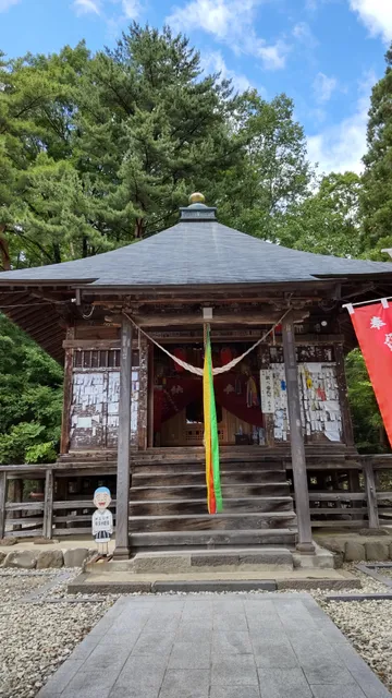 Hirashimizukannonbetsutoji Shimizuyamakoryu Temple