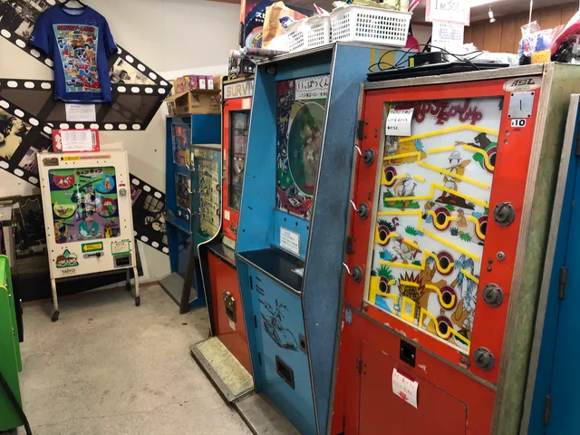 Dagashiya Game Museum