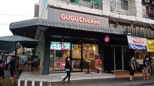 Gugu Chicken