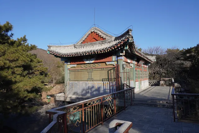 Beijing Botanical Garden Tourist Service Center