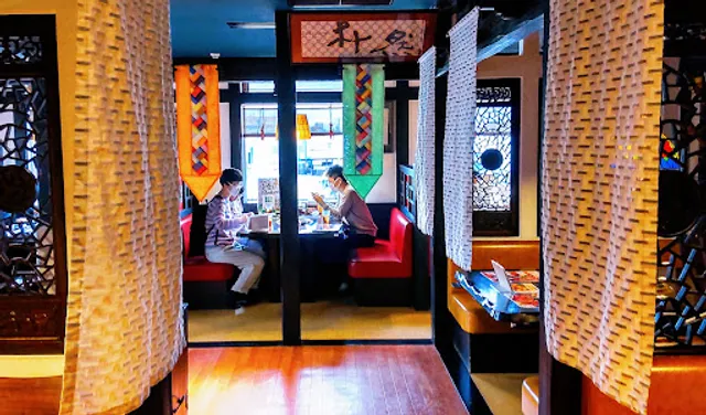 Bokuzen Yakiniku restaurant