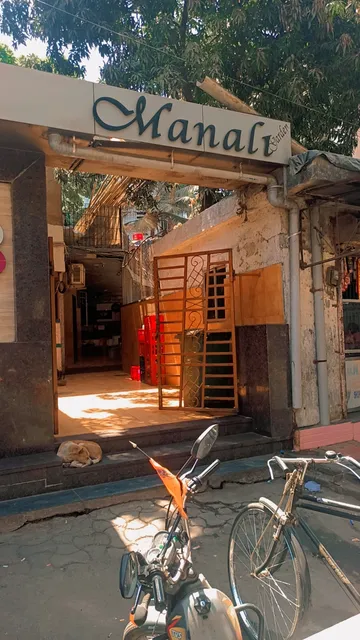 Hotel Manali Restaurant & Bar