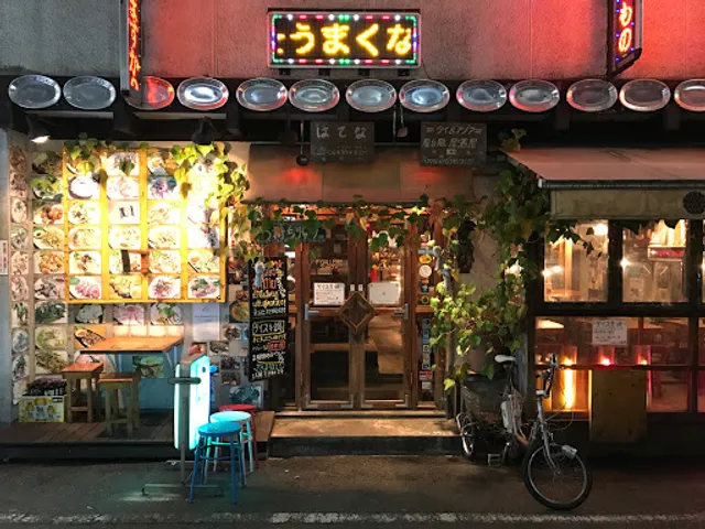 Hatena Thai Restaurant