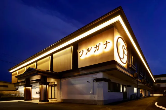ツルガナホテル