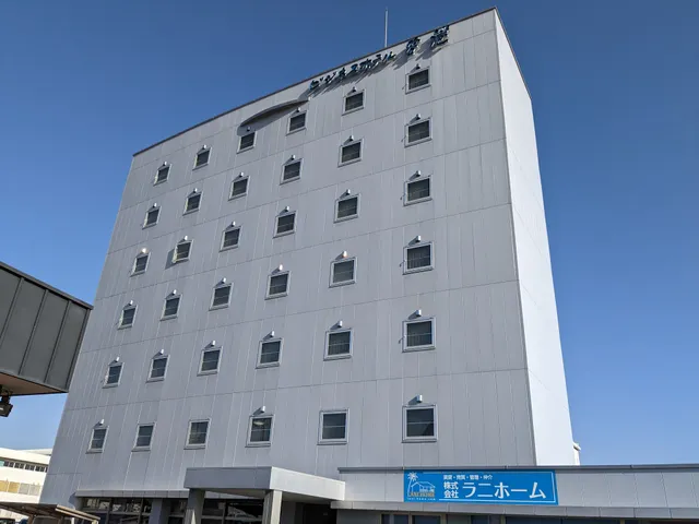 Business Hotel Kuukou
