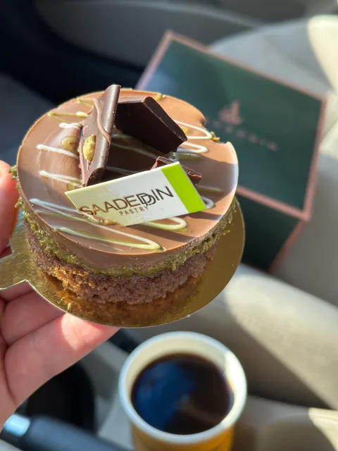 Saadeddin Pastry حلويات سعد الدين (العقيق)