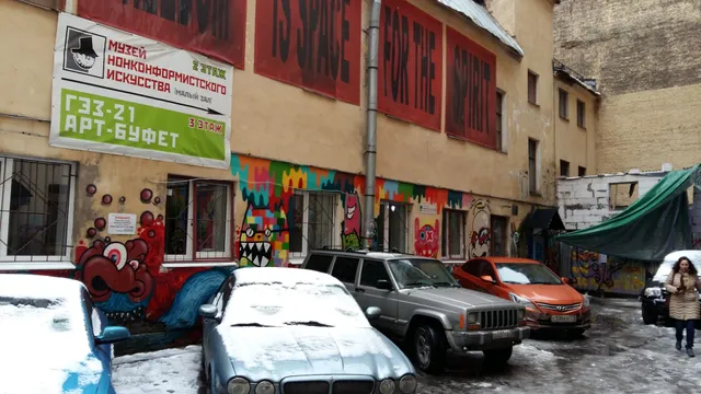 Mini-hotel Welcome Pushkinskaya