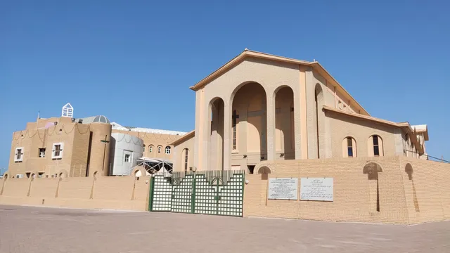 Holy Family Cathedral