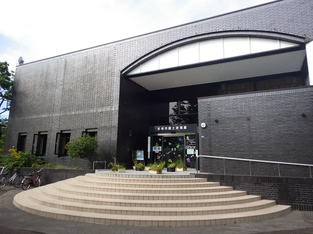 Bibai City Local History Museum