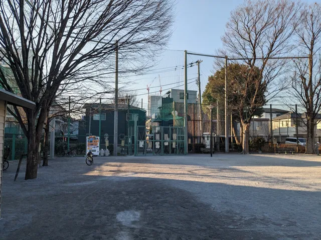 Yato Sports Park