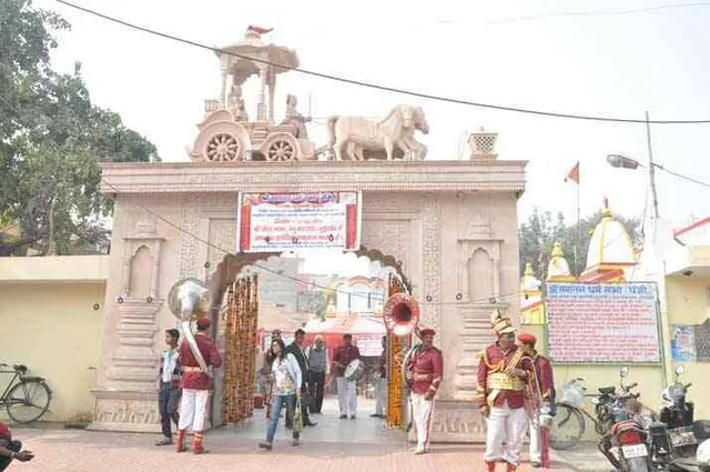 Geeta Bhawan, New Colony, Gurgaon