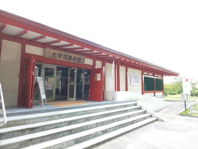 Dazaifu Exhibition Hall