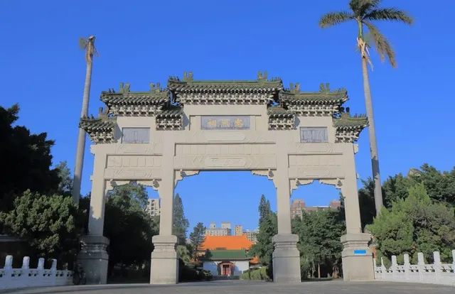 Taichung Martyrs' Shrine