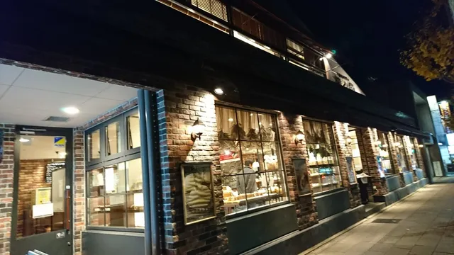 Shinshindo - Kitayama