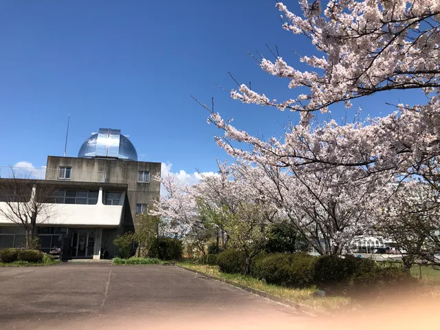 Gifu Observatory