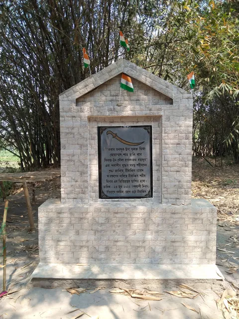 Hirajheel Palace - হীরাঝিল প্রাসাদ