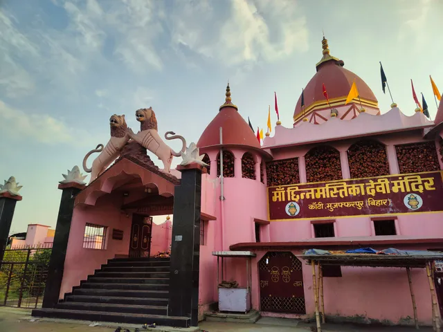 place image