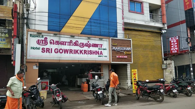 Sri GowriKkrishna Restaurant