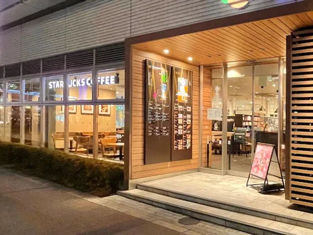 Starbucks Coffee - nonowa Musashi-Koganei