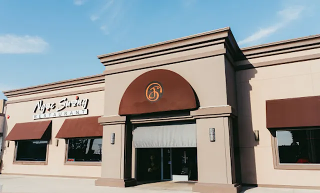 Ngoc Suong Restaurant