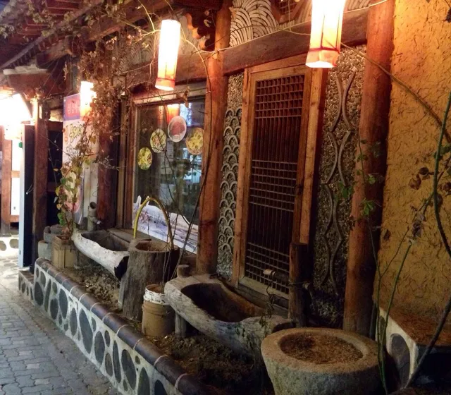 Hotel Tong Andante Insadong