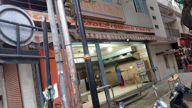Shivas Chats