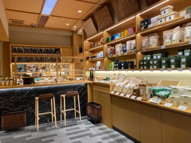 Saryo Tsujiri Tea House, Gion Main Store