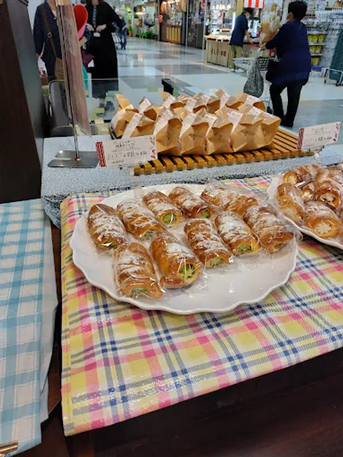 Paris Croissant Yoshizuya Kiyosu