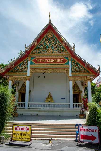 Wat Sotthanimit