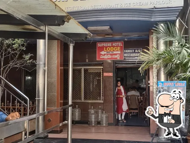 Sri Geetha Bhavan A/C Udipi Vegetarian Restaurant