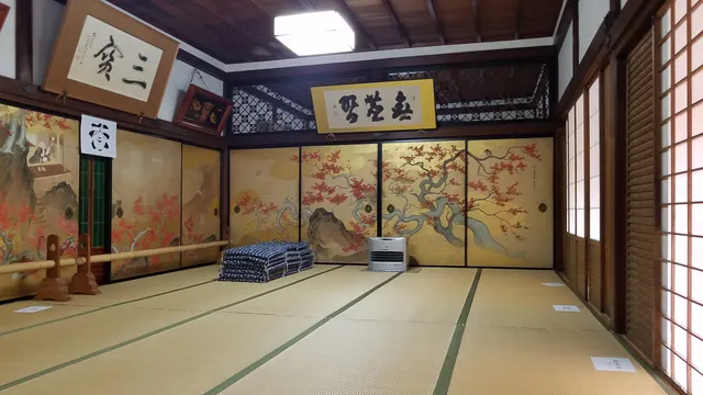 Sanbo-in Temple (Pilgrim's Lodging)