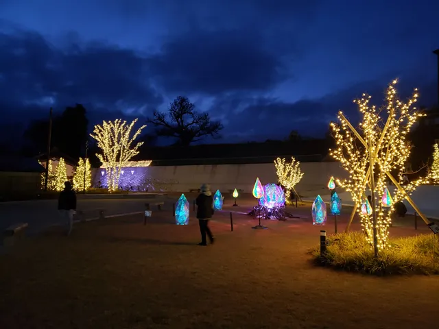 Hanamaki Central Park
