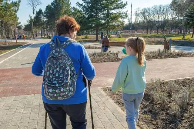 Tekirdag Büyükşehir Belediyesi Çerkezköy Kent Parkı